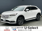 この度は、U-Select津みなみのお車を閲覧頂きましてありがとうございます。三重県でHonda中古車をお探しなら是非、U-Select津みなみへ!!