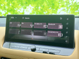 多様なソースに対応し、お好みの音楽やラジオを楽しめます。USBやBluetooth接続で、スマホの音楽も簡単に再生可能です。