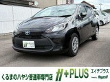 現在、お車の販売を当社指定エリア(香川県と隣接する徳島県、愛媛県)のみとさせていただいております。誠に勝手ながら、ご理解とご協力を賜りますようお願い申し上げます。