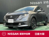 専用エンジンを搭載した、第二世代e-POWERのノートです!乗ればわかる力強くなめらかで、静かな走り。360&deg;セーフティアシスト(全方位運転支援システム)で安全性も向上しています!