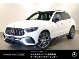 1987年式W126 ノーティカルブルー、弊社クラシック部門デモカーです。初夏にリフレッシュ多数実施し再掲載です。お気軽にお問い合わせください。