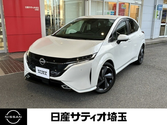 ノートオーラ 1.2 G レザーエディション 