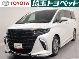 販売地域は埼玉・東京・千葉・群馬・栃木・茨城に限らせて頂いております。