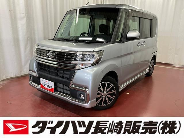 タントカスタム X トップエディションリミテッド SAIII 