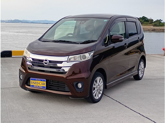 日産 デイズ 
