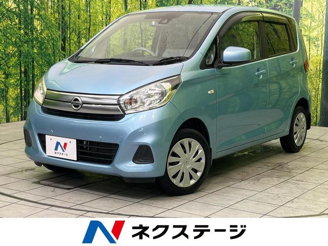 日産 デイズ 