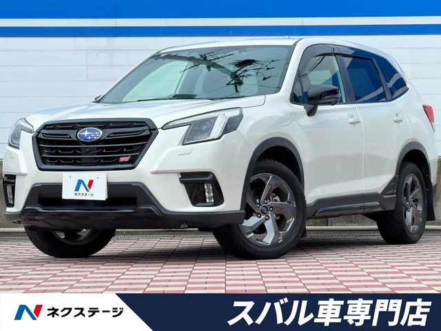スバル フォレスター 