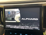 【大画面ナビ】人気の大型10インチナビを装備。存在感のある大画面はインパクト大!ナビ利用時のマップ表示は見やすく、テレビやDVDは臨場感がアップ!いつものドライブがグッと楽しくなります♪