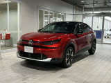 全国どこでも登録納車可能です!