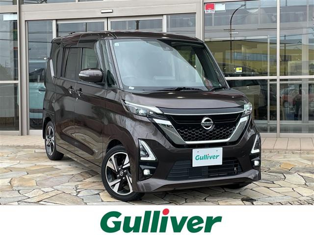 日産 ルークス 