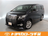 当社では現車確認にご来店いただける千葉・東京・神奈川・埼玉・茨城・栃木・群馬に在住の方への販売とさせていただいております。