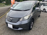 気になる点などございましたら無料TEL0078-6003-202170までご連絡ください。