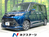 禁煙車 モデリスタエアロ フリップダウン 純正9インチナビ バックカメラ