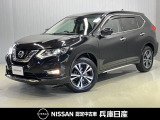 平成31年式 エクストレイル 20Xi 4WD  入庫しました!分りやすい画像を複数掲載しておりますので、ご覧ください♪