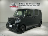 全国納車可 第三者機関証明書付 H SENSING 最長5年保証 ワンオ-ナ- ナビVXM-227NBi TV Rカメラ CD録音 BTオ-ディオ装備のN-BOXカスタム Lスタイル+ブラック入庫!