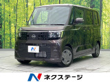 全周囲カメラ 衝突被害軽減システム 禁煙車 スマートキー LEDヘッド