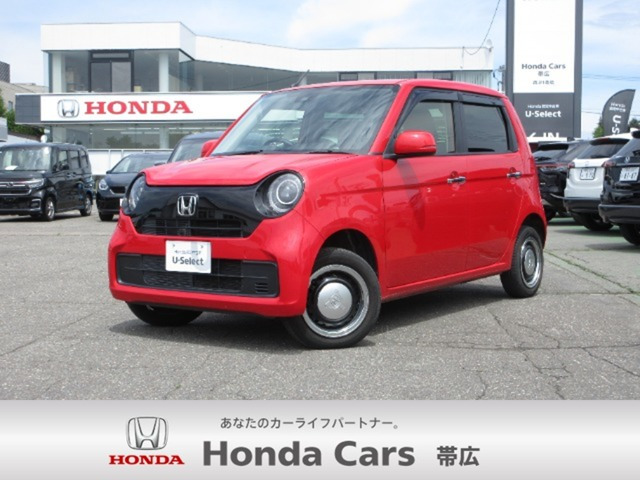 ホンダ N-ONE 