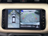 【アラウンドビューモニター】このように真上から見下ろしたような映像が映し出されるため駐車やバックが苦手な方でも安心して行うことが可能となります★