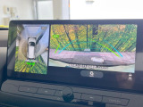 【アラウンドビューモニター】専用のカメラにより、上から見下ろしたような視点で360度クルマの周囲を確認することができます☆死角部分も確認しやすく、狭い場所での切り返しや駐車もスムーズに行えます。