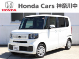 当店の在庫車をご覧いただき誠にありがとうございます。現車確認でご来店の際は、お手数ですが店舗へご連絡くださいませ。事前にご連絡をいただけますと、お待たせすること無くおクルマをご覧いただけます。