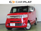 CARPLATがお届けする信頼。