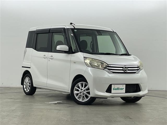 デイズルークス X Vセレクション 修復歴無し