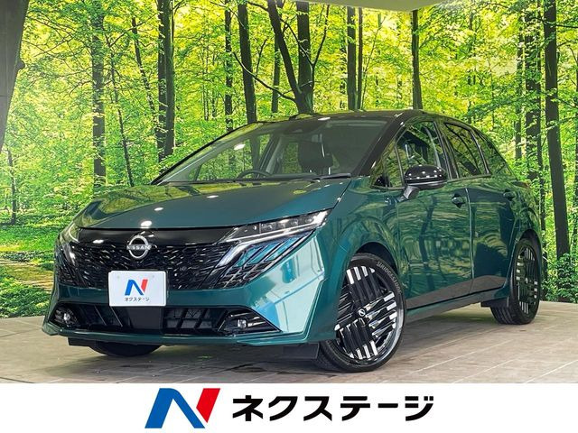 ノートオーラ 1.2 G レザーエディション 