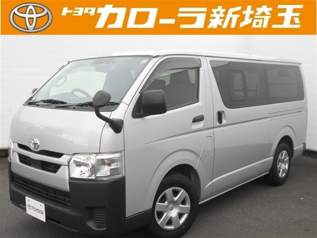 トヨタ ハイエースバン 