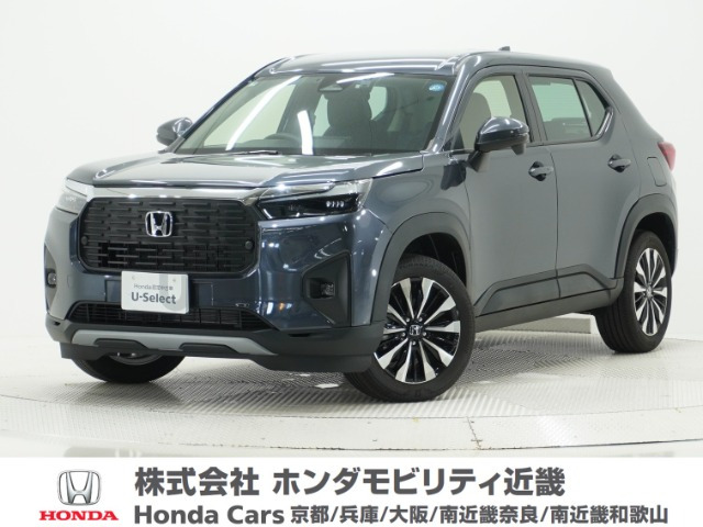 ZR-V 1.5 Z