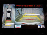 バックモニター付きなので車庫入れもラクラクです♪