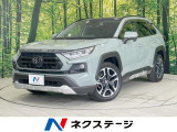 純正9型ナビ 衝突軽減 レーダークルーズ 禁煙車 ETC ドラレコ