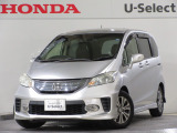ワンオーナー車の2014年、フリードハイブリッド(ジャストセレクション+)が入庫しました。当社自社工場にて法定点検を実施しております。過去の整備は整備記録簿での確認ができます。