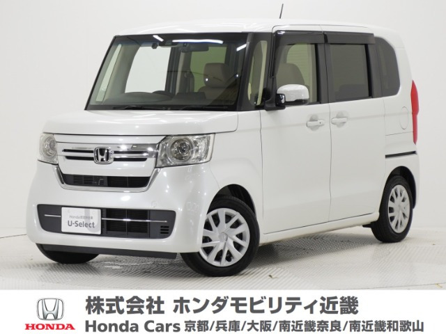 ホンダ N-BOX 