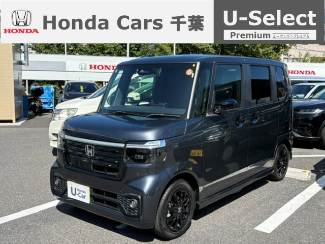ホンダ N-BOXカスタム 