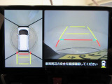 中古車は一物一価、同じようなお車でも、整備状況、外内装の状態など様々です。