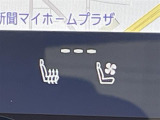 ◆【お問い合わせください】写真の内容に関してやおクルマ購入までの流れなどご不明点、ご質問等がございましたらお気軽にガリバー店舗までお問い合わせください。