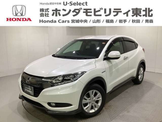 ホンダ ヴェゼル 