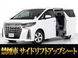 トヨタ アルファード