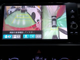 フロント、リア、両サイドの4台のカメラで映した周囲の映像をナビゲーション画面に表示し、見えにくい死角を減らしてくれるマルチビューカメラを装備しております