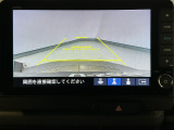 【バックカメラ】運転が苦手な方も車庫入れラクラクです!ギアをリバースに入れれば自動的に切り換わりますので、面倒な操作は不要です♪狭い駐車場もお車を傷つけず安心ですね!
