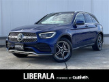 ◆LIBERALAは、輸入車選びの新たなスタイルを提案するインポート・セレクト・ブランドです。オーナー様となる方がクルマから直接感じる感性を第一にした、最良の一台との出会いをコーディネートいたします。
