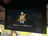 アルファード 2.5 S タイプゴールド 