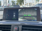 国道246号線沿い、南町田グランベリーパーク駅すぐ。BMW Premium Selection 東名横浜/〒194-0004 東京都町田市鶴間5-18-1