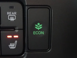 エンジン、エアコンなどを制御し低燃費な『ECONモード』に、また走りを楽しみたいとき、空調など快適性を重視したいときにはスイッチOFFで通常モードに切り替えができます!