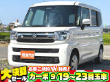 【9月19日〜23日限定目玉車】*期間限定の目玉車価格です。*9月19日まで販売できません。*ご購入は先着順となります。取り置き等出来かねますのでご了承ください。