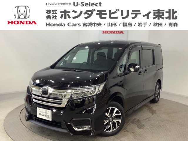 ステップワゴン 1.5 スパーダ ホンダ センシング 4WD