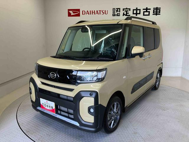 タント ファンクロス