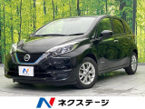 禁煙車 衝突軽減装置 純正ナビ 全周囲カメラ デジタルインナーミラ