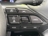 【レーダークルーズコントロール】高速道路での長距離走行が楽に!!自動で速度を保つクルーズコントロールが、衝突軽減システムと連携し、前方の車両を感知して車間を保つように速度調節してくれます!!