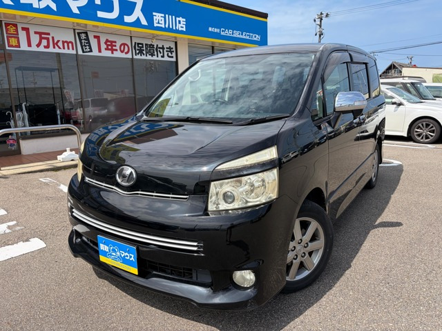 トヨタ ヴォクシー 